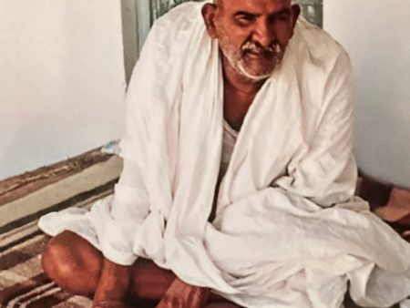 Neem Karoli Baba #109B For Sale