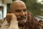 Neem Karoli Baba #115 on Sale